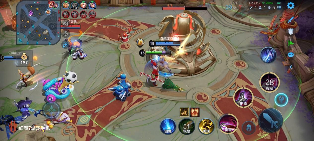 游戏手机|多重散热发挥新骁龙8全部实力 热门游戏全部满帧 红魔7游戏手机评测