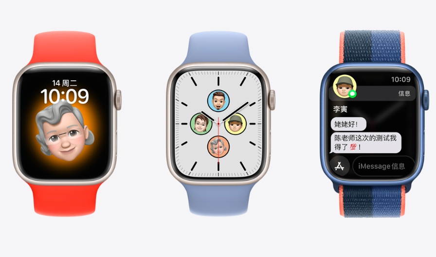 Apple Watch|1分钟1次！全球最低刷新率穿戴设备屏幕量产：延长待机时间