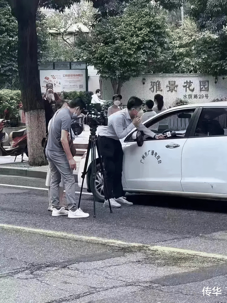 广州市广播电视台疑似翻车,自己人采访自己人?