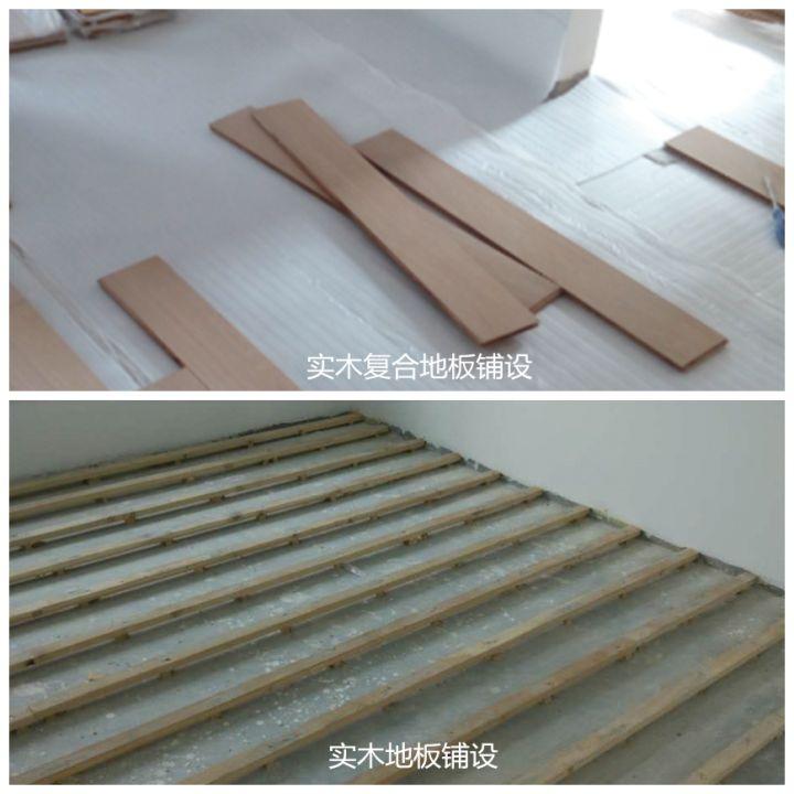 第一次装修房子泪干肠断！被这16大装修套路谎言坑的血压直飙