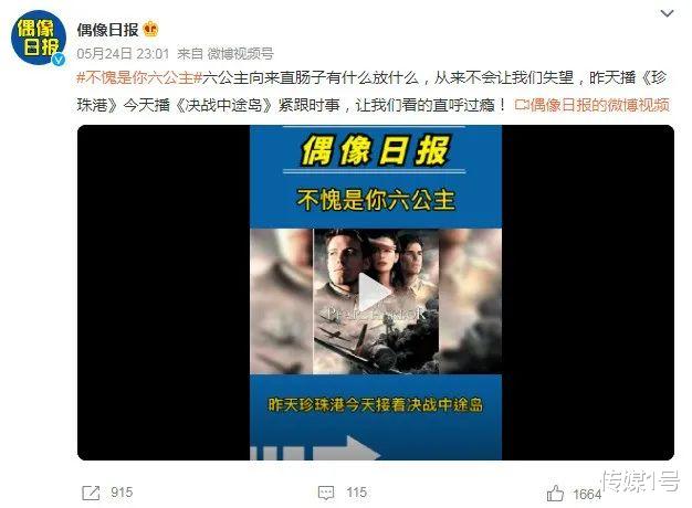 创业|长视频的情绪价值还剩多少？