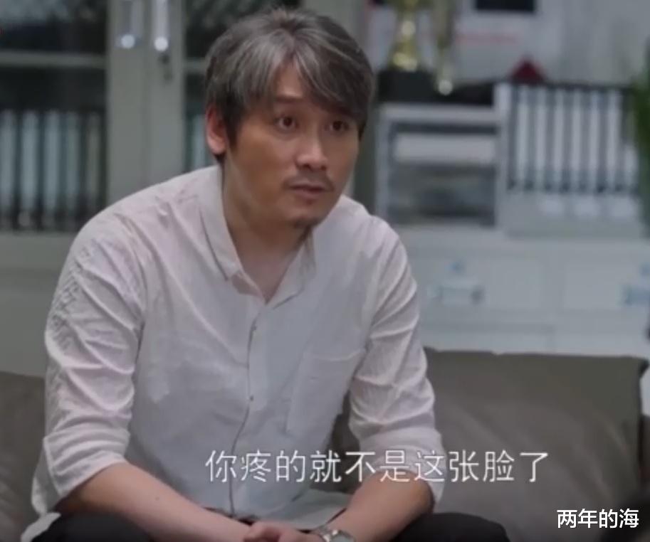 钻戒|《相逢时节》赵雅娟下狠手，其实阿才哥和程可欣才是宁恕的修罗场