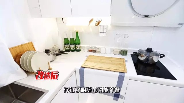 一家3口睡10㎡棺材房，吃喝拉撒都在床上，妻子洗澡儿子难避嫌