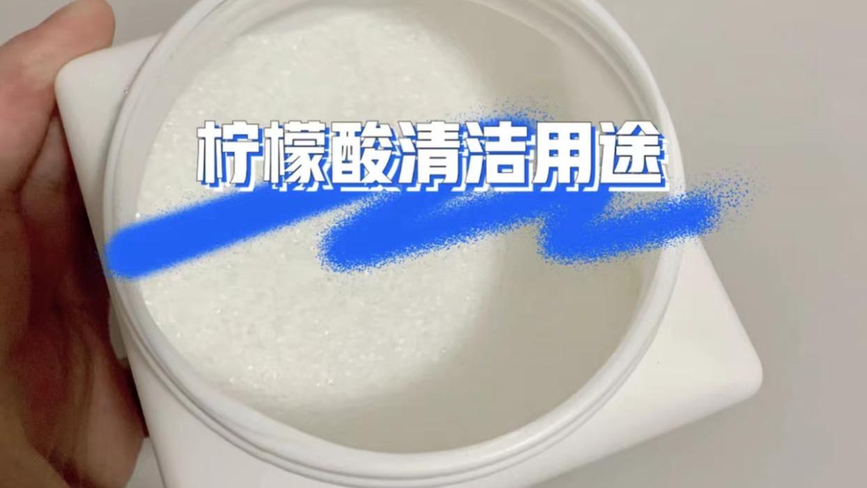 6条“省钱”的家居清洁知识，值得写入教科书，生活处处学以致用