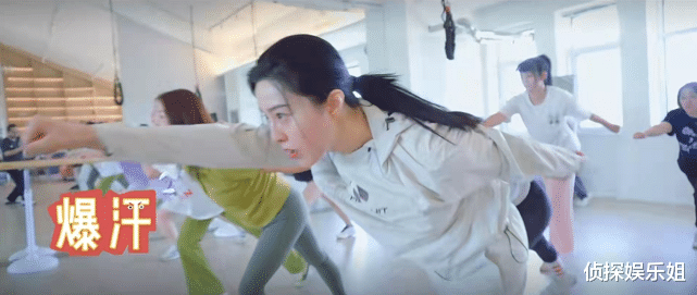 范冰冰 40岁范冰冰公开近况，领着女员工跳减肥操，扎马尾皮肤状态无敌好