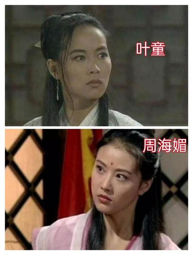 周海媚|周海媚:17 岁选港姐被淘汰,却成TVB当红花旦,还被编剧“写死”