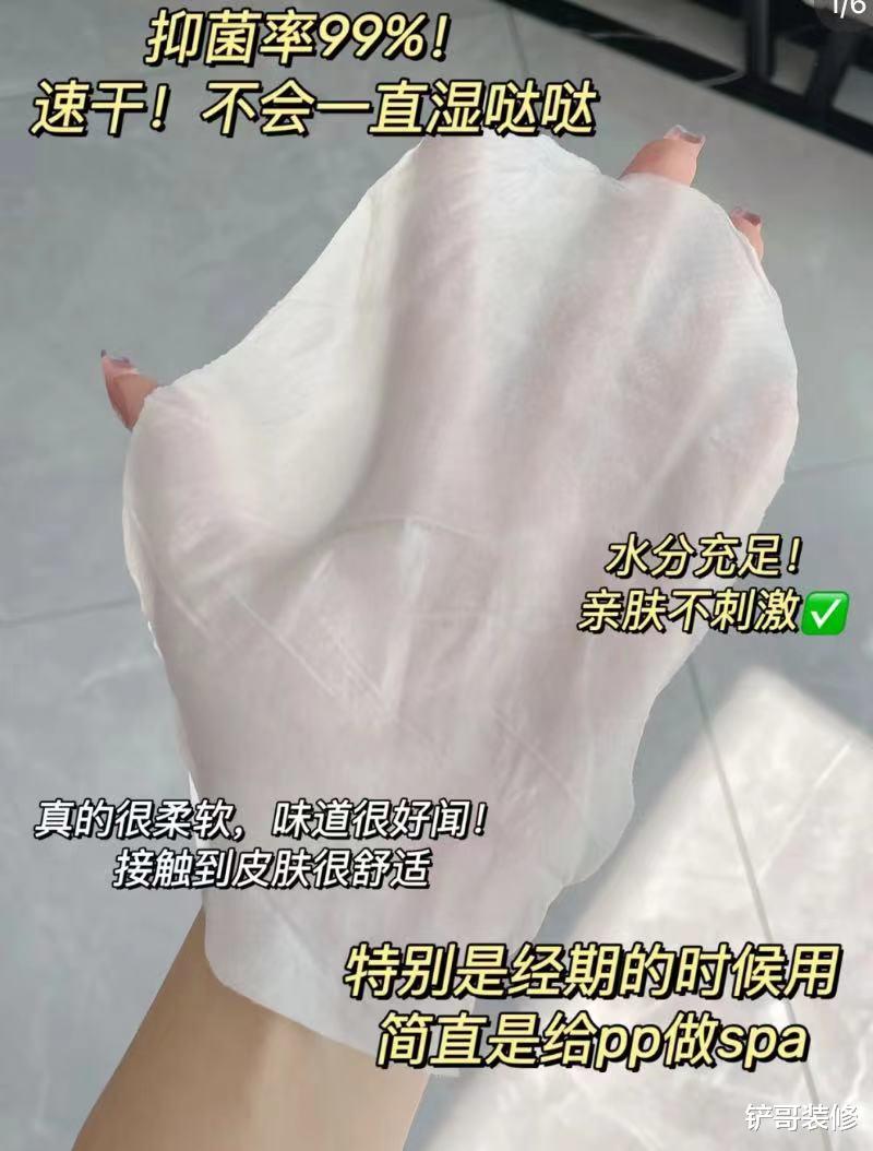 最近3年,建议:家中常备5种东西,紧急时有大用处,别不当回事