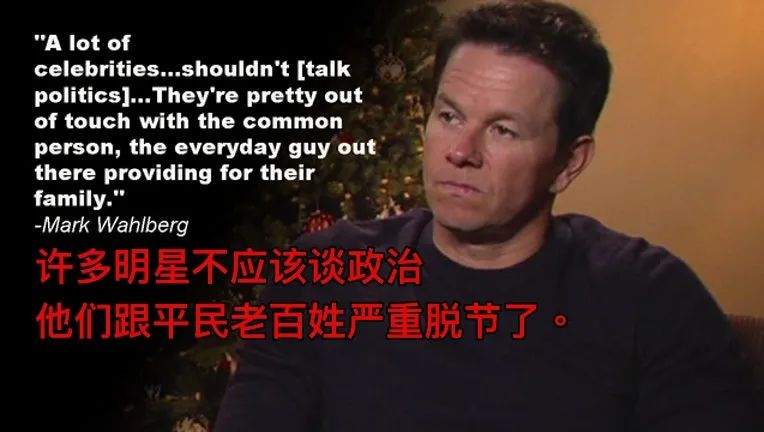 好莱坞|别封杀她,让全世界都看看她多蠢!