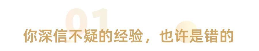 惊人的“蜜蜂效应”:人最大的天敌是