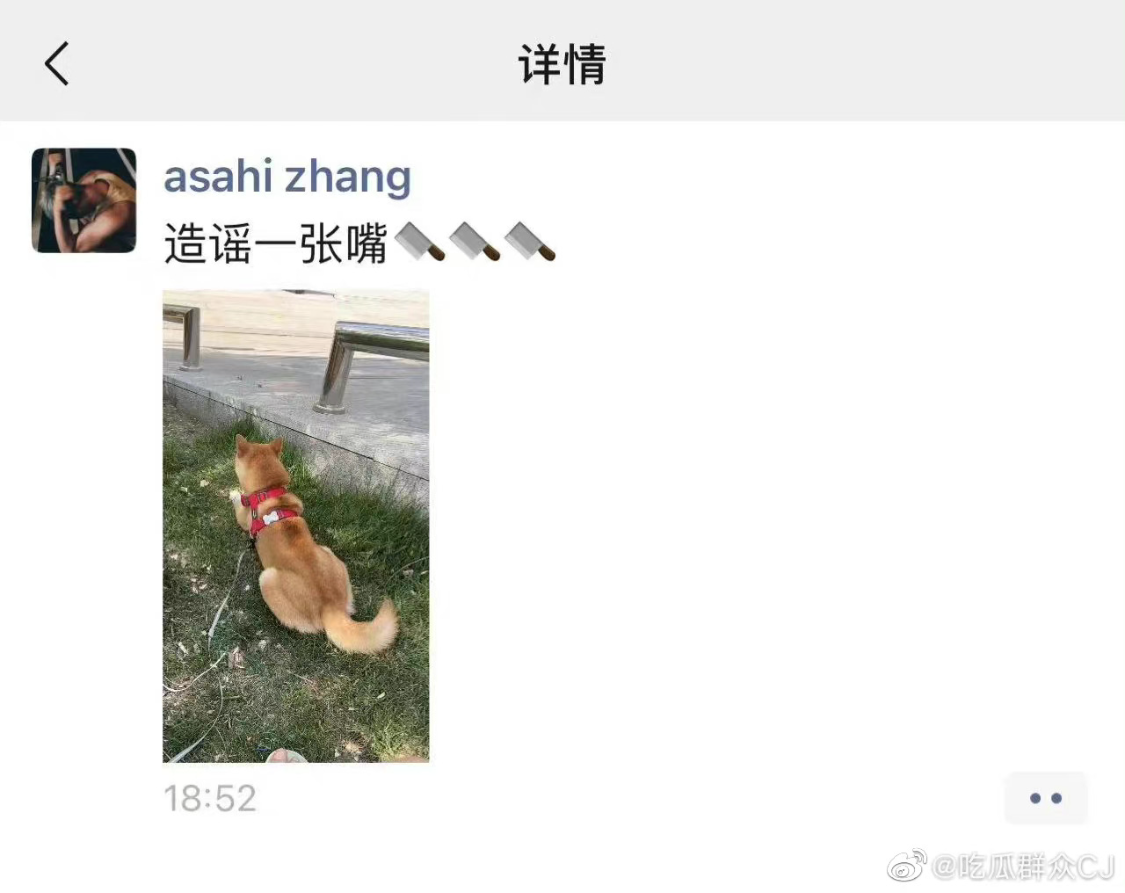 李易峰|李易峰事件持续发酵，经纪人辟谣引质疑，更牵扯到李胜利和杨幂