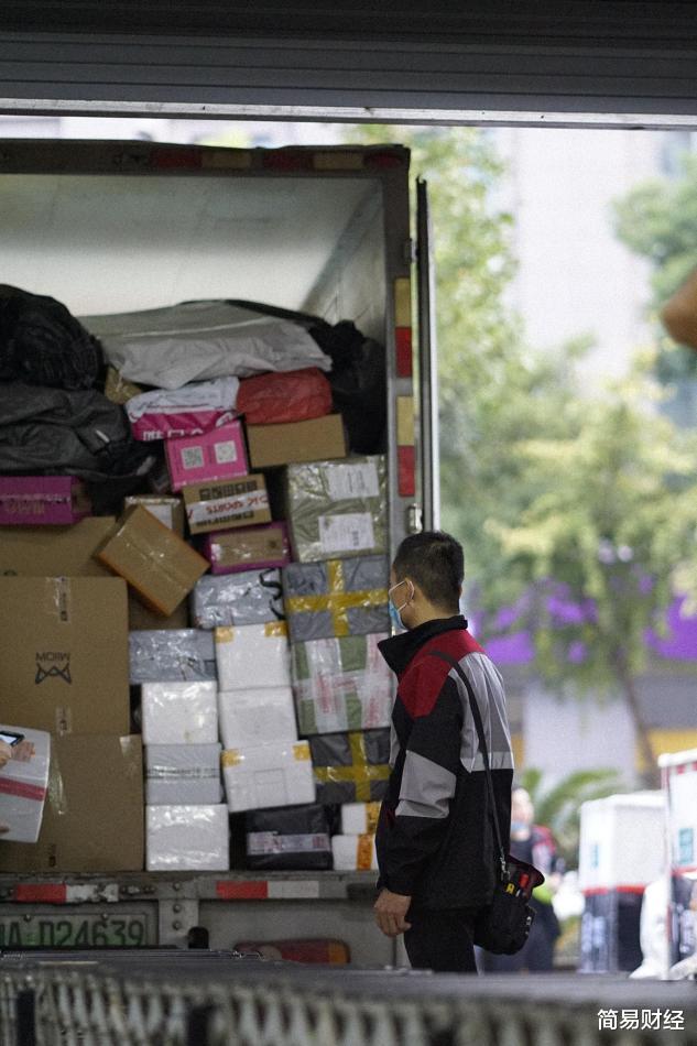 三星|放开后的第一个春节，网友有多重视？京东唯品会出现年货热