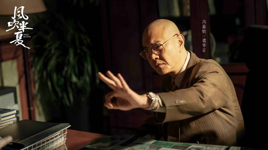 风吹半夏:看清滩涂污染被告发真相,才知赵垒“借刀杀人”有多狠