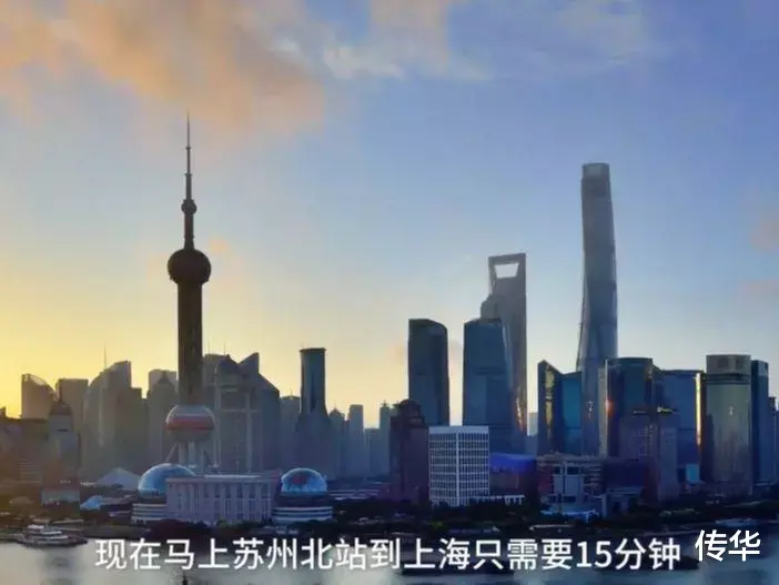 苏州女孩每天坐高铁到上海上班,网友:通勤时间竟比同城的我还短