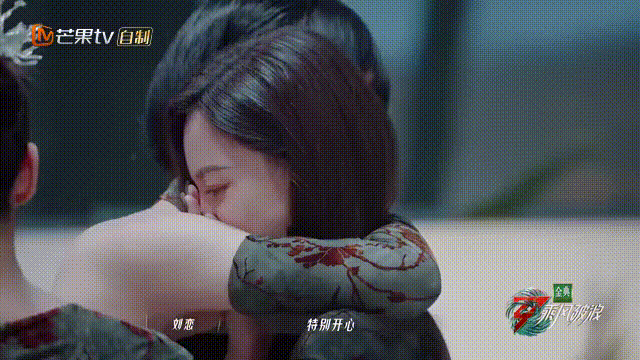 浪姐3|《浪姐3》的关系网:有人姐妹情深,有人却是塑料情