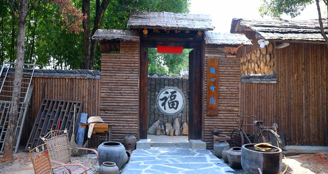 乡村旅游|郴州新增11家省星级乡村旅游区（点）！