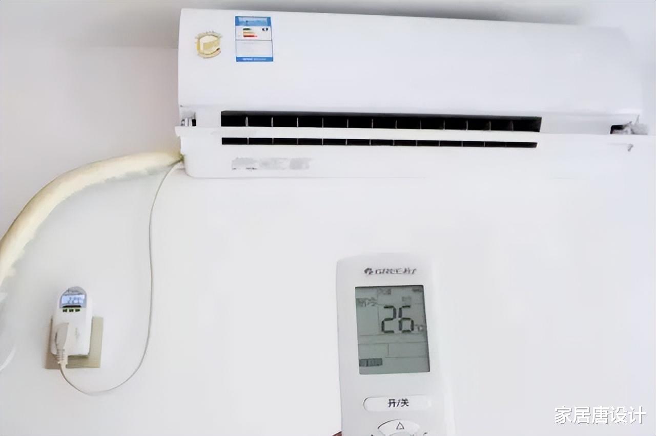 空调|空调“除湿”功能怎么用?用了那么长时间的空调,终于明白了!
