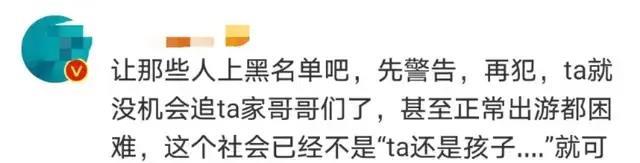 岳云鹏|看了这群围堵飞机舱的年轻女孩,才知道岳云鹏为什么拒加王菲微信