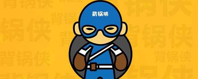 伪造篡改病历可推定医疗机构有过错,专家的结论被《民法典》否定
