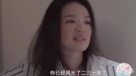 老明星|年轻演员比中年演员更需要工作