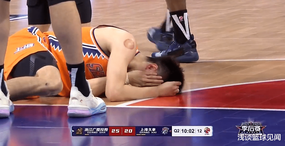 许钟豪|广厦上海队火爆互拼，许钟豪肘击罗汉琛，冯莱为队友终出一口恶气