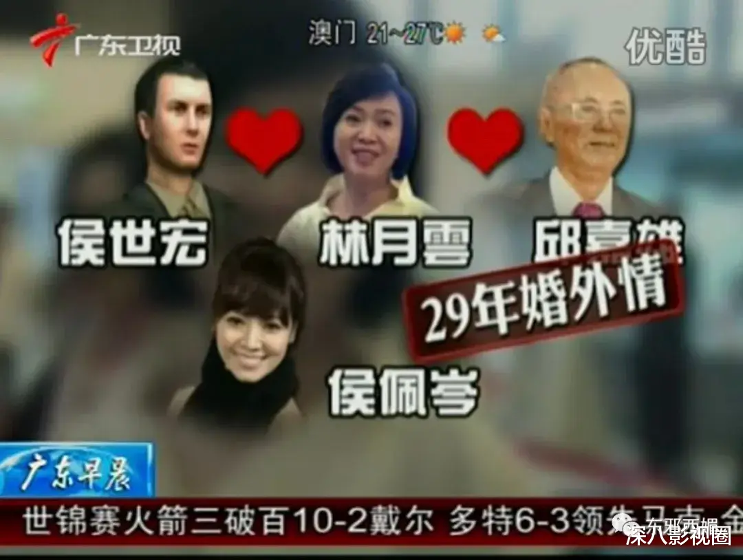 张天爱|乌龙反击战牵出最强闺蜜团，三地富豪圈就这么串起来了