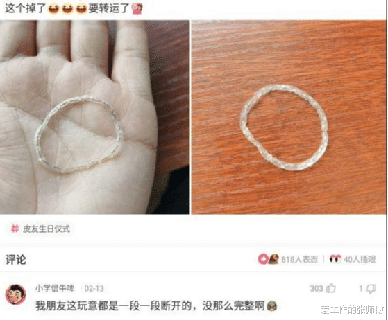 商丘|“华为1996年的招聘广告，大家自己感受一下！”哈哈哈哈人才啊