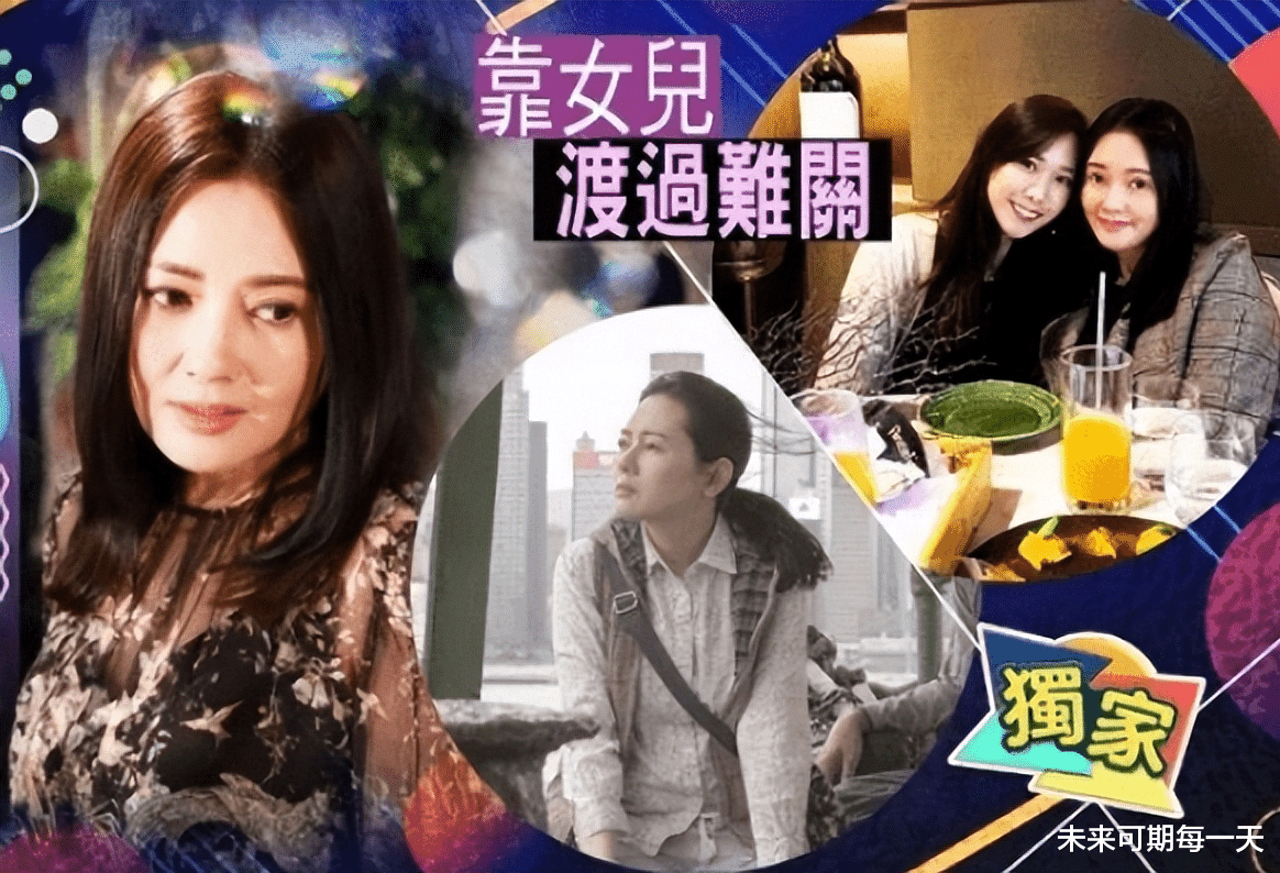 李丽珍|李丽珍,为何走进她世界里的男人,最后都成了过客,她到底在追求什么