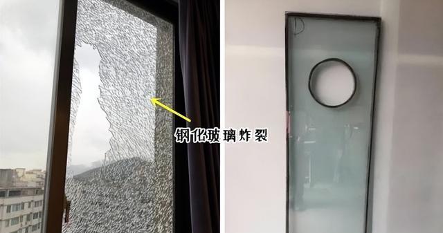 通州|热水器装到阳台,准备在钢化玻璃打孔,师傅拒绝:钻十个碎九个!