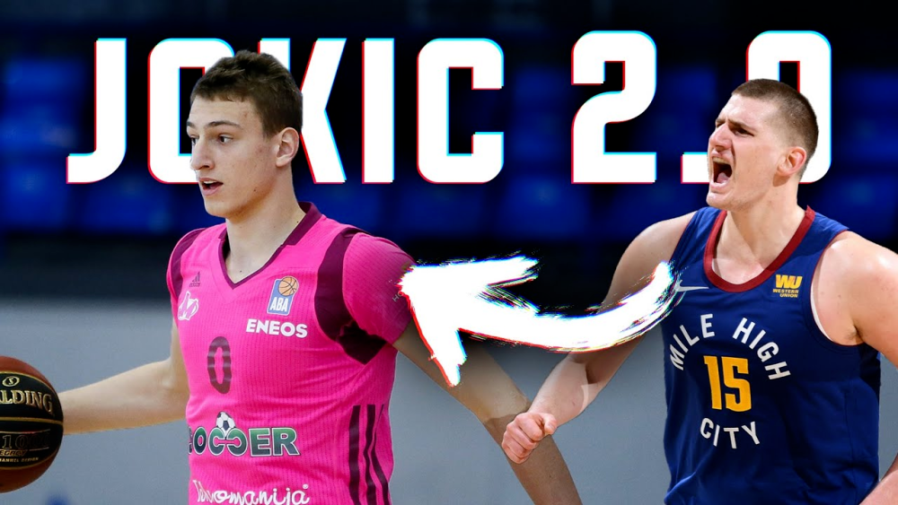 巴塞罗那|塞尔维亚新秀约维奇即将登陆NBA！与约基奇的名字只差一个字母！
