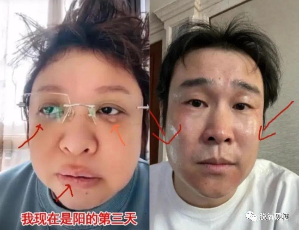 袁娅维|粉丝不再是韭菜！