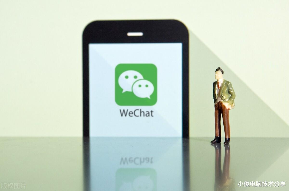 微信|微信怎样才能关掉烦人的“订阅号”消息？只需2步，就能轻松搞定