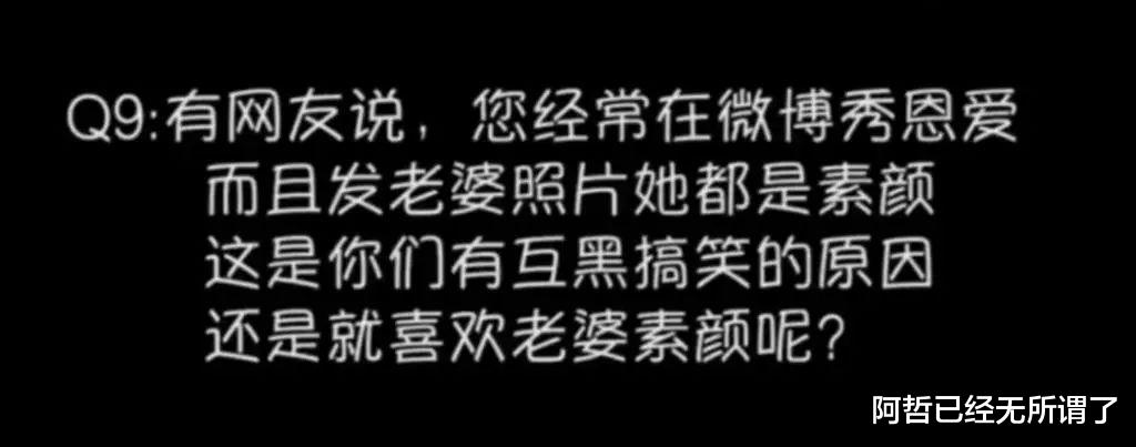 朱亚文|恭喜!朱亚文突然晒出爱妻照片,女儿都生了俩?