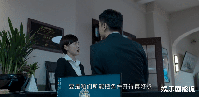 前台|庭外:3条线索需关注,萧臻的伤疤,玩游戏的前台,被害的张乐栋