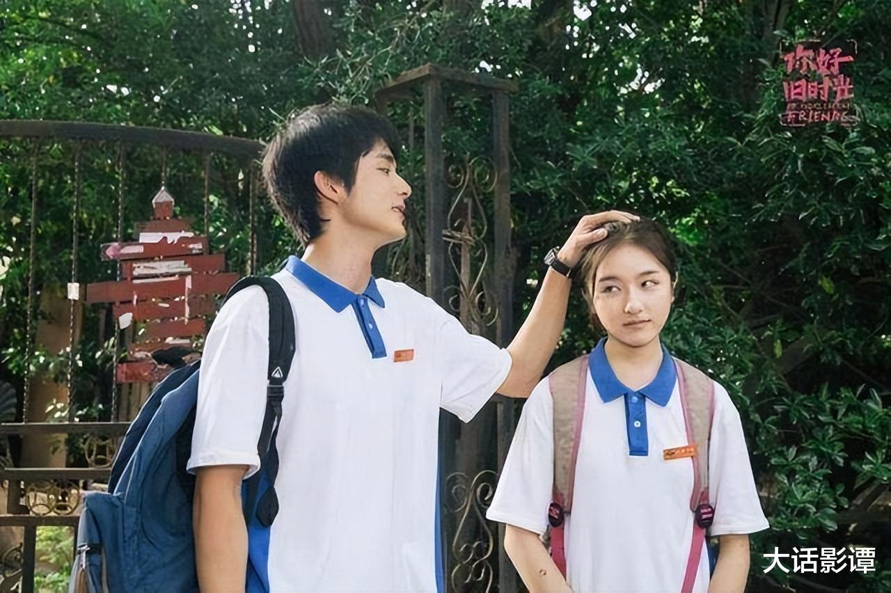 张新成|张新成再次出演八月长安的小说《这么多年》，女主孙千，近日开机