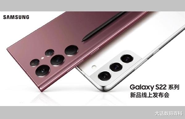 荣耀|3599元，入手小屏机皇，三星GalaxyS22那是真香！