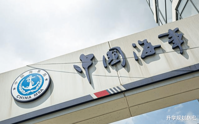 大连海事大学|2022年度海事局拟录用696人,大连海事大学96人,值得报考吗?