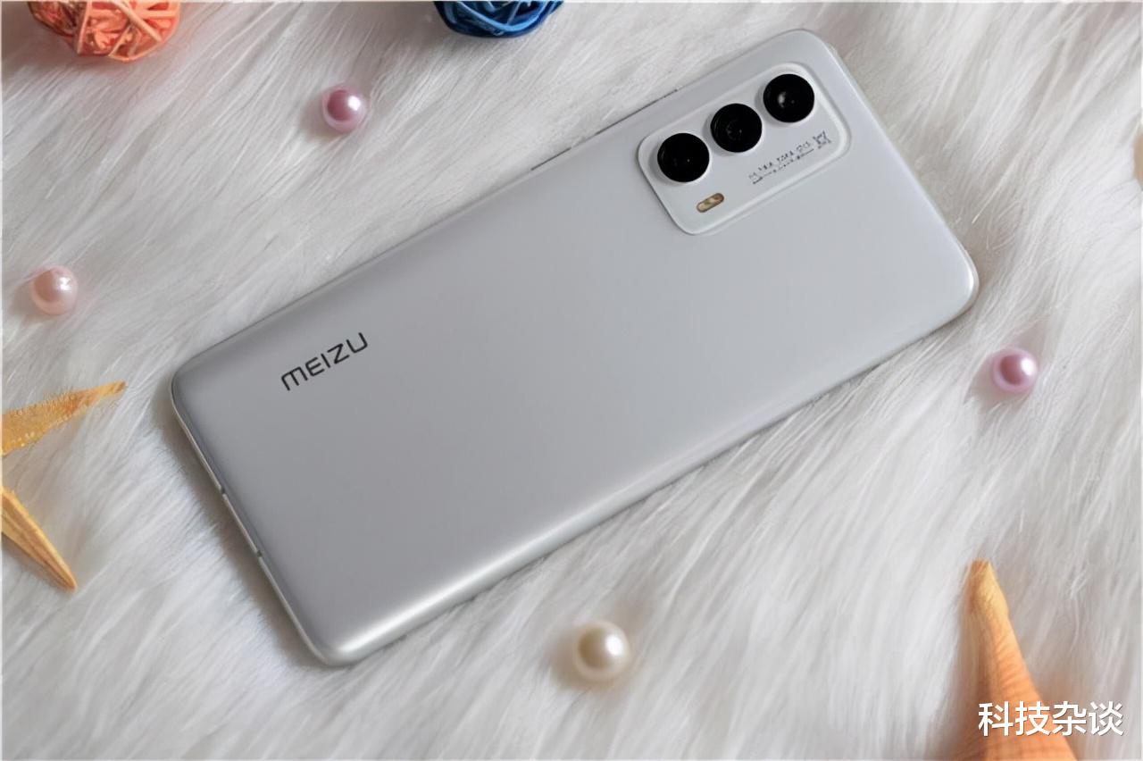 微信|魅族又降价，网友：我的新机呢