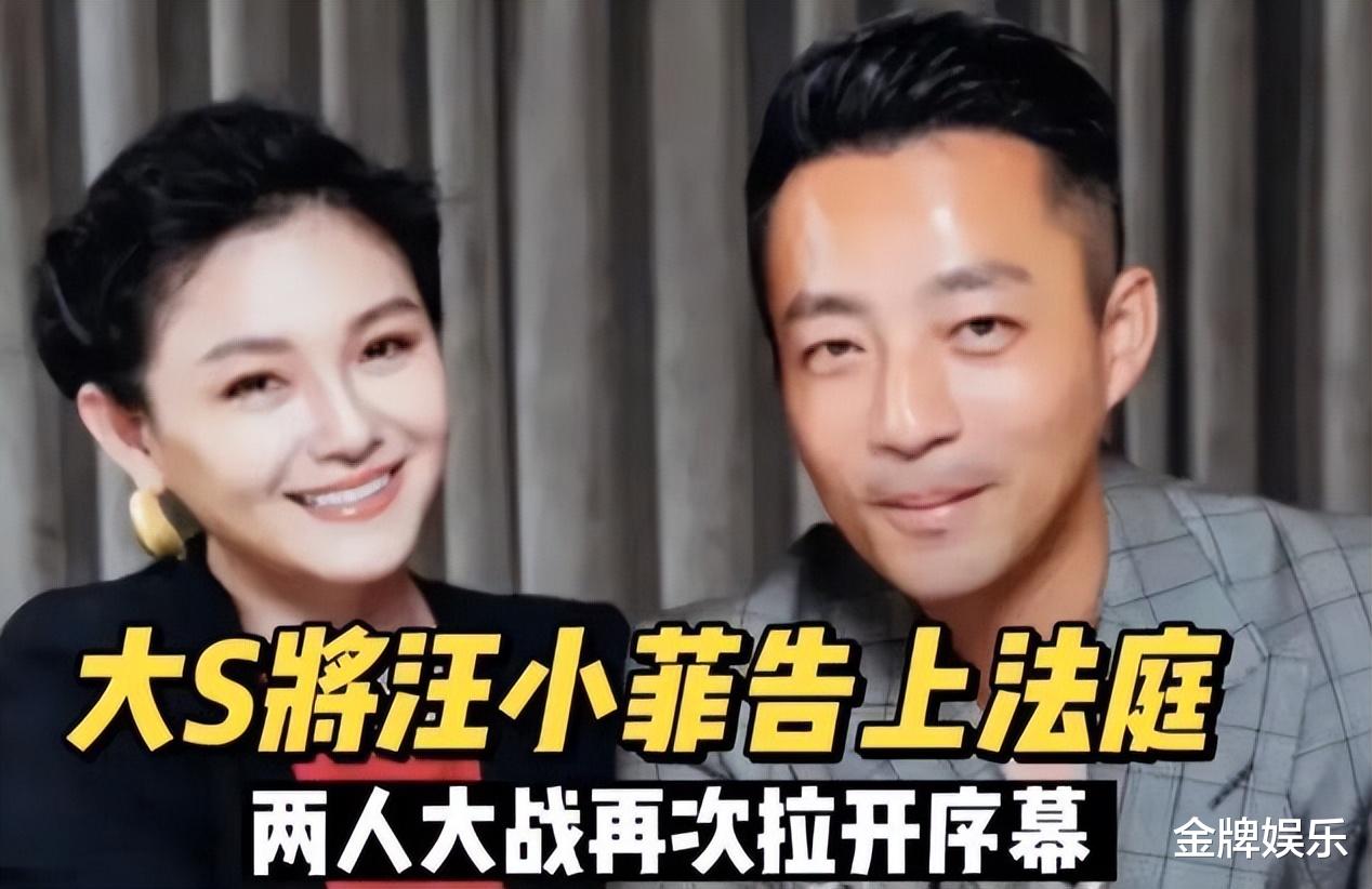 汪小菲|台湾媒体高度赞扬汪小菲！愿意付钱的人，才是愿意负责的人