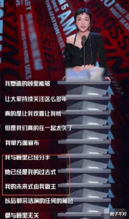 乘风破浪的姐姐|《浪姐3》11大看点：有的被高估，有的被误解，有的无人敢收