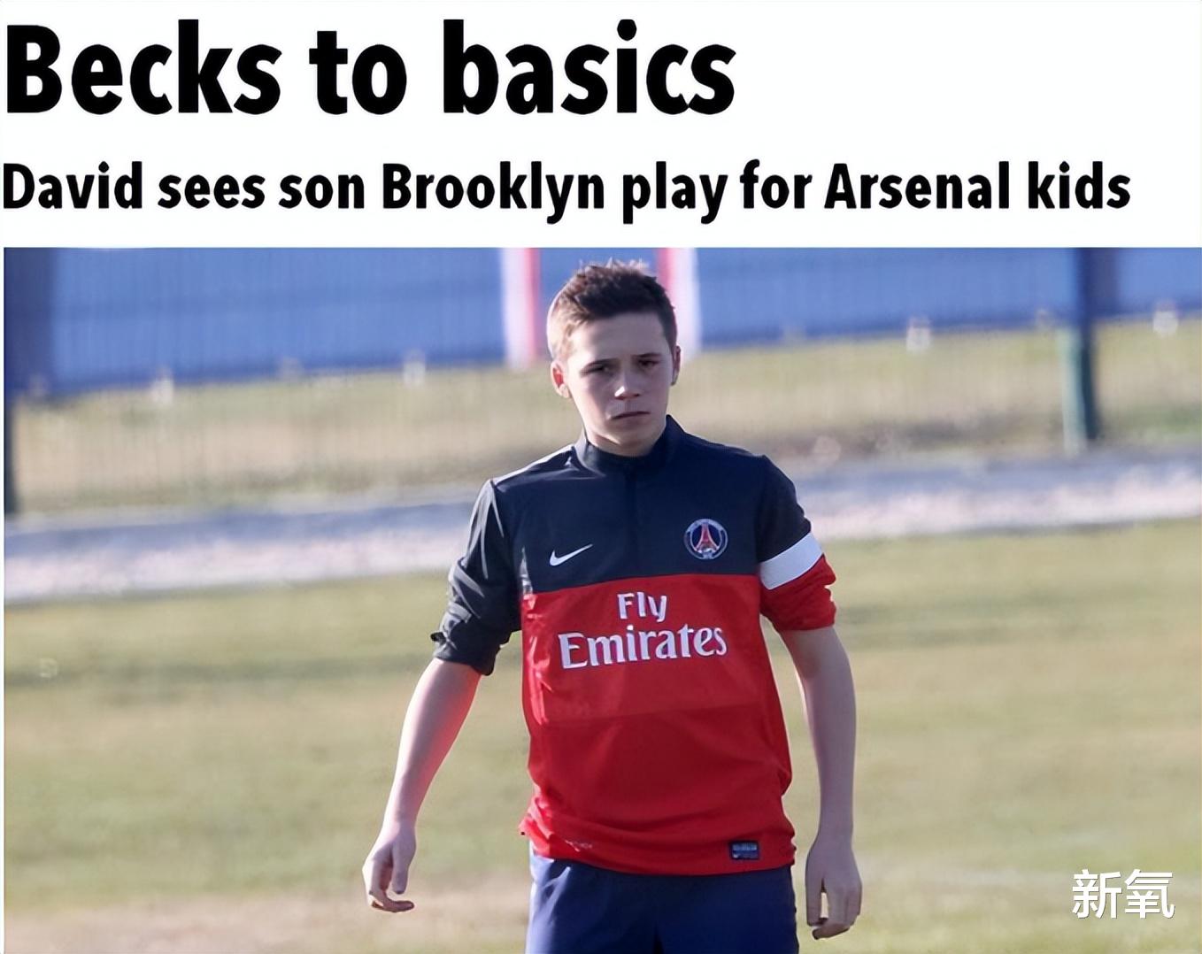 布鲁克林|百亿千金就是爽！顶级星二代也要靠内增高、厨艺争宠讨欢心