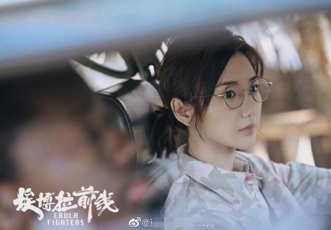 桑德拉|埃博拉前线是真实事件吗 何欢原型剧情结局最后怎么样了