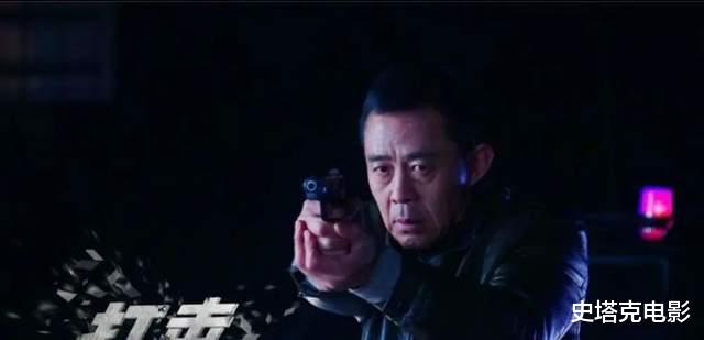 人民的名义|《人民的名义》之后,又一反腐剧来了,戏骨云集,有了他收视不愁