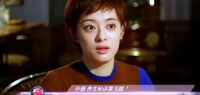 任嘉伦 明星的无效操作,孙俪坚持养生却眼凸,任嘉伦经常被叫任国超