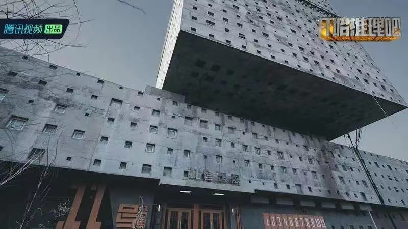 開始推理吧|100個角色，1000張圖紙，20000平米場景，20萬字，構建起11號公寓的推理世界