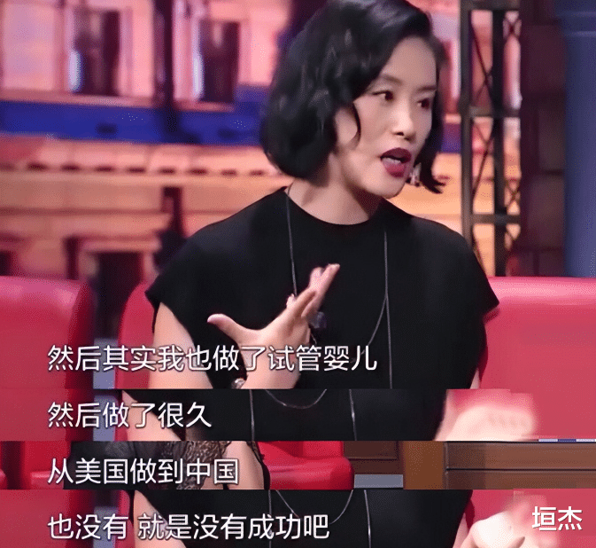 姚晨|“职场拽姐”不要硬演,看这6位女星告诉你,啥叫霸气侧漏