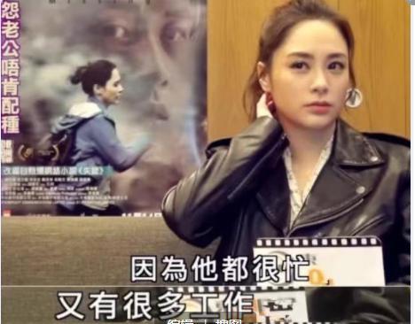 娱乐圈|29岁女总裁买精生5国混血女儿,如今又花16万拼二胎,她图啥?