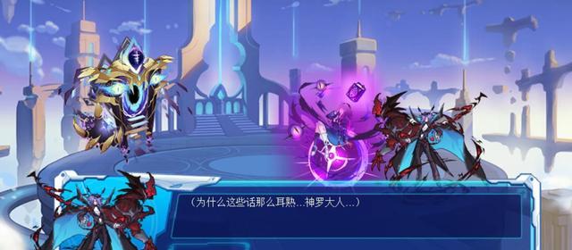 赛尔号:隐藏宇宙费尤,原来莱达前居民早就经历过一次命运轮回!