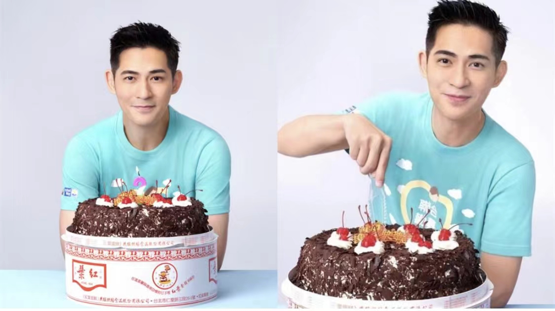 周渝民|《流星花园》周渝民41岁生日罕见露面，老婆36字甜蜜告白！