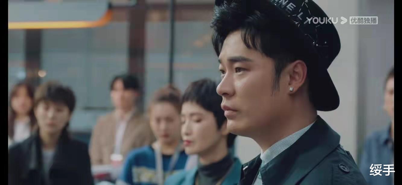 陈开怡|《盛装》:3次反复,不停刷新底线的鲁帽子,到底图什么?