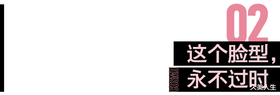 赵丽颖|赵丽颖的脸怎么又方又圆的?